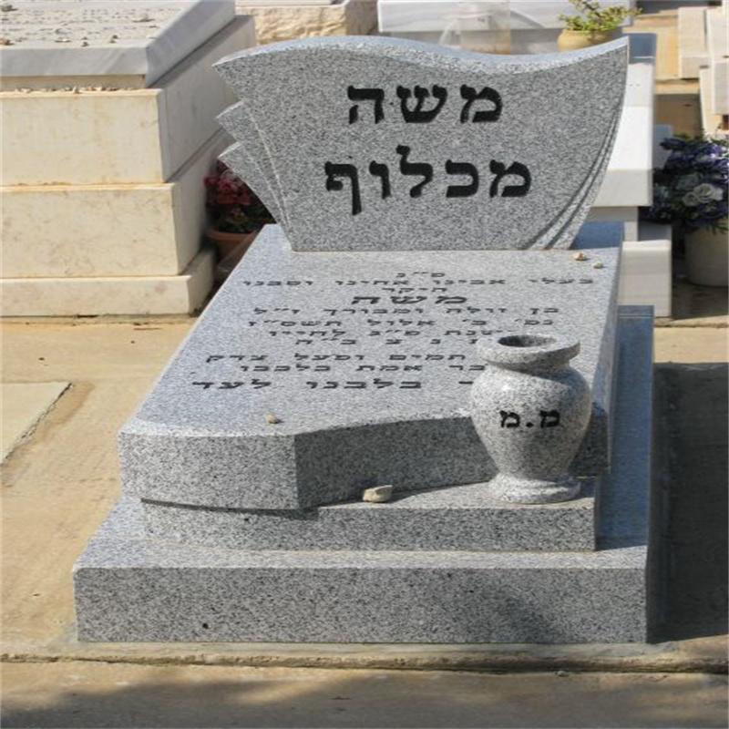 India Red Granite Tombstone Israel Monument