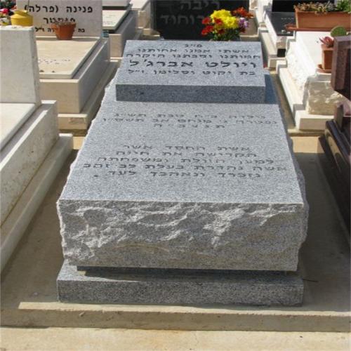Israel G603 Grey Light Granite Tombstone
