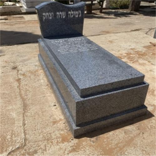 Israel G654 Granite Tombstone Monument